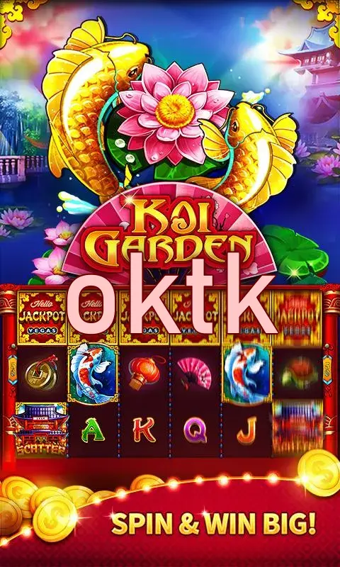 oktk লগইন